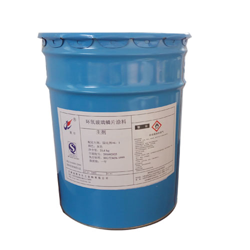 環氧玻璃鱗片塗料